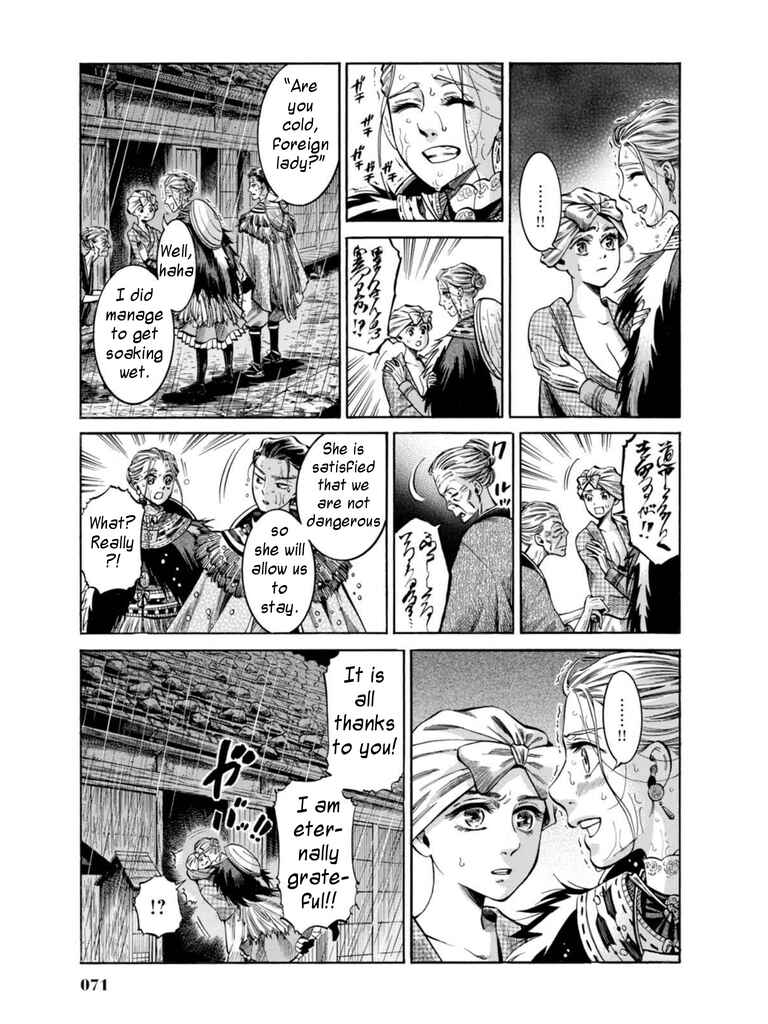 Chapter 16 - Page 22