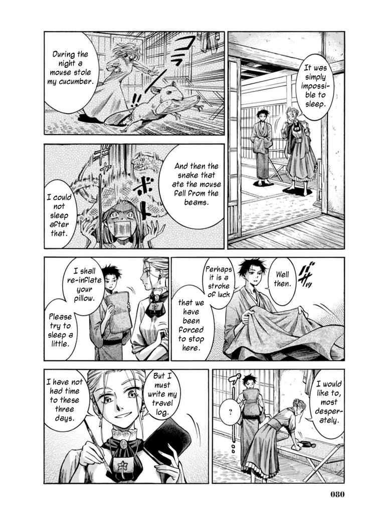 Chapter 16 - Page 31