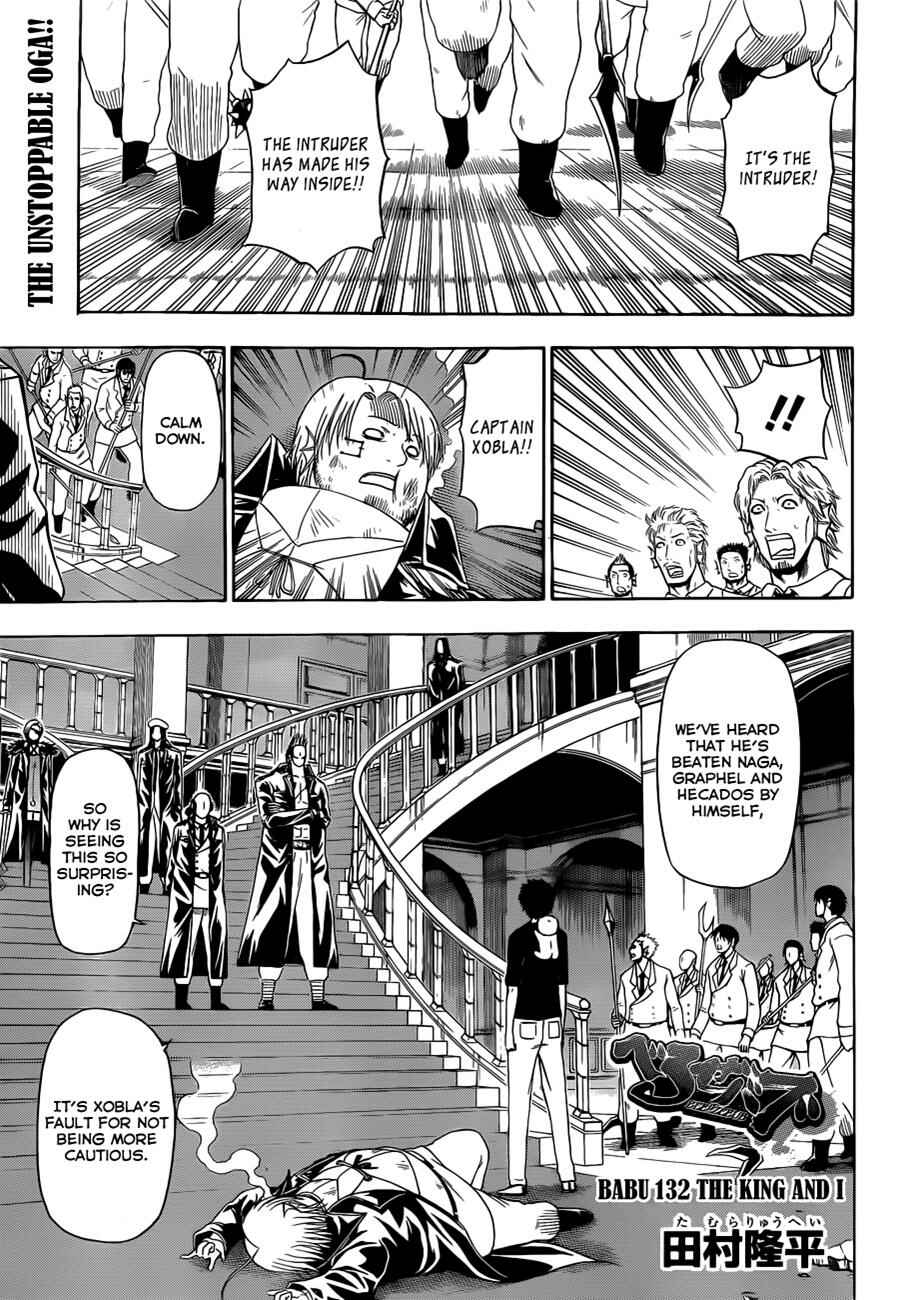 Chapter 132 - Page 2