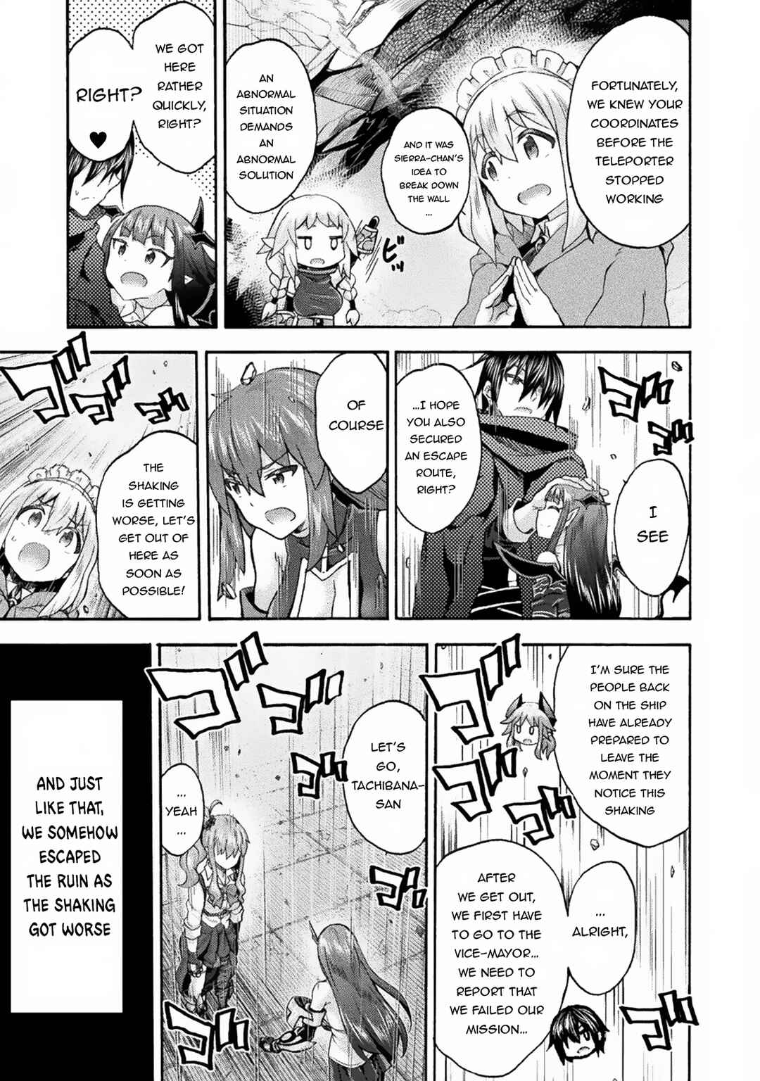 Chapter 60 - Page 4