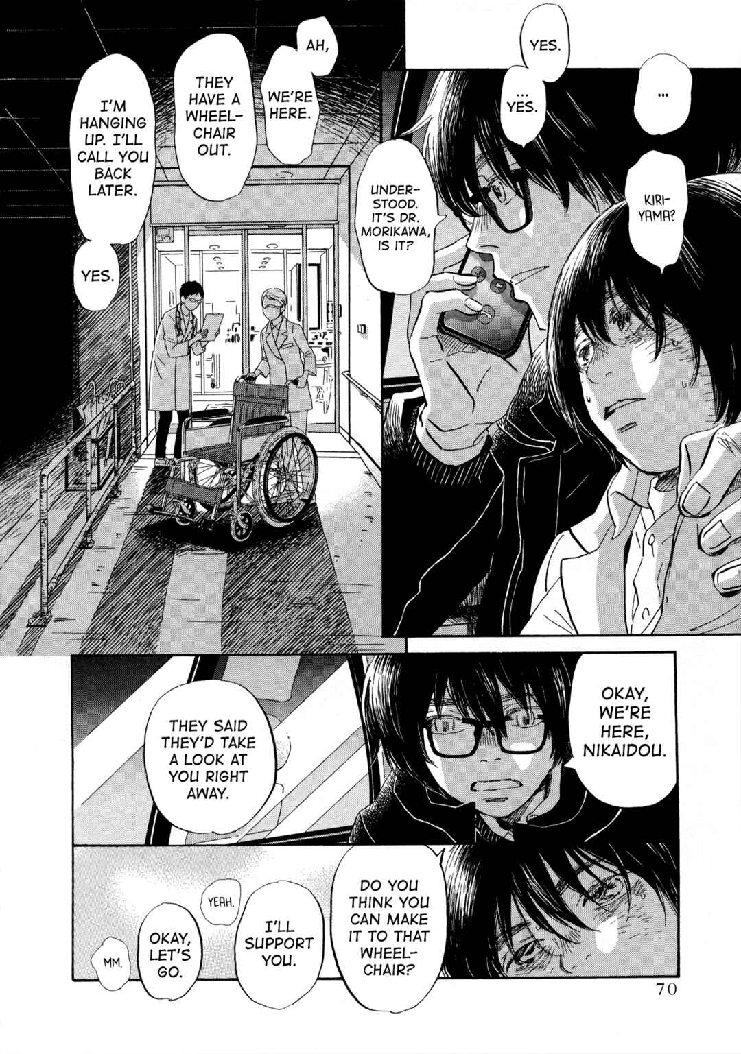 Chapter 184 - Page 14