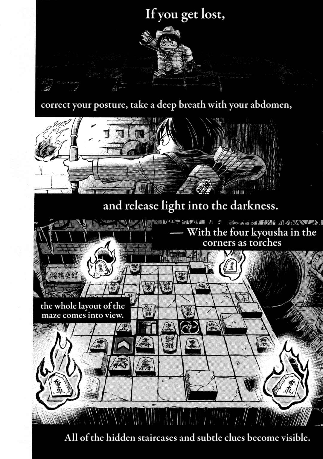 Chapter 184 - Page 2