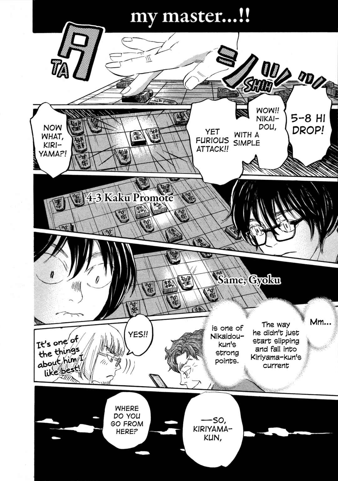 Chapter 184 - Page 4