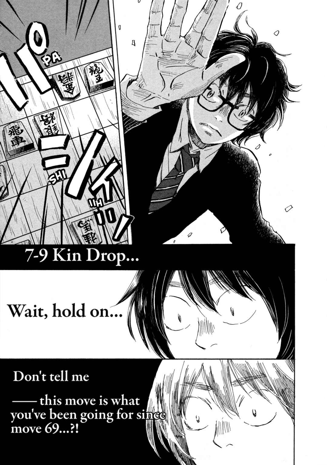 Chapter 184 - Page 5