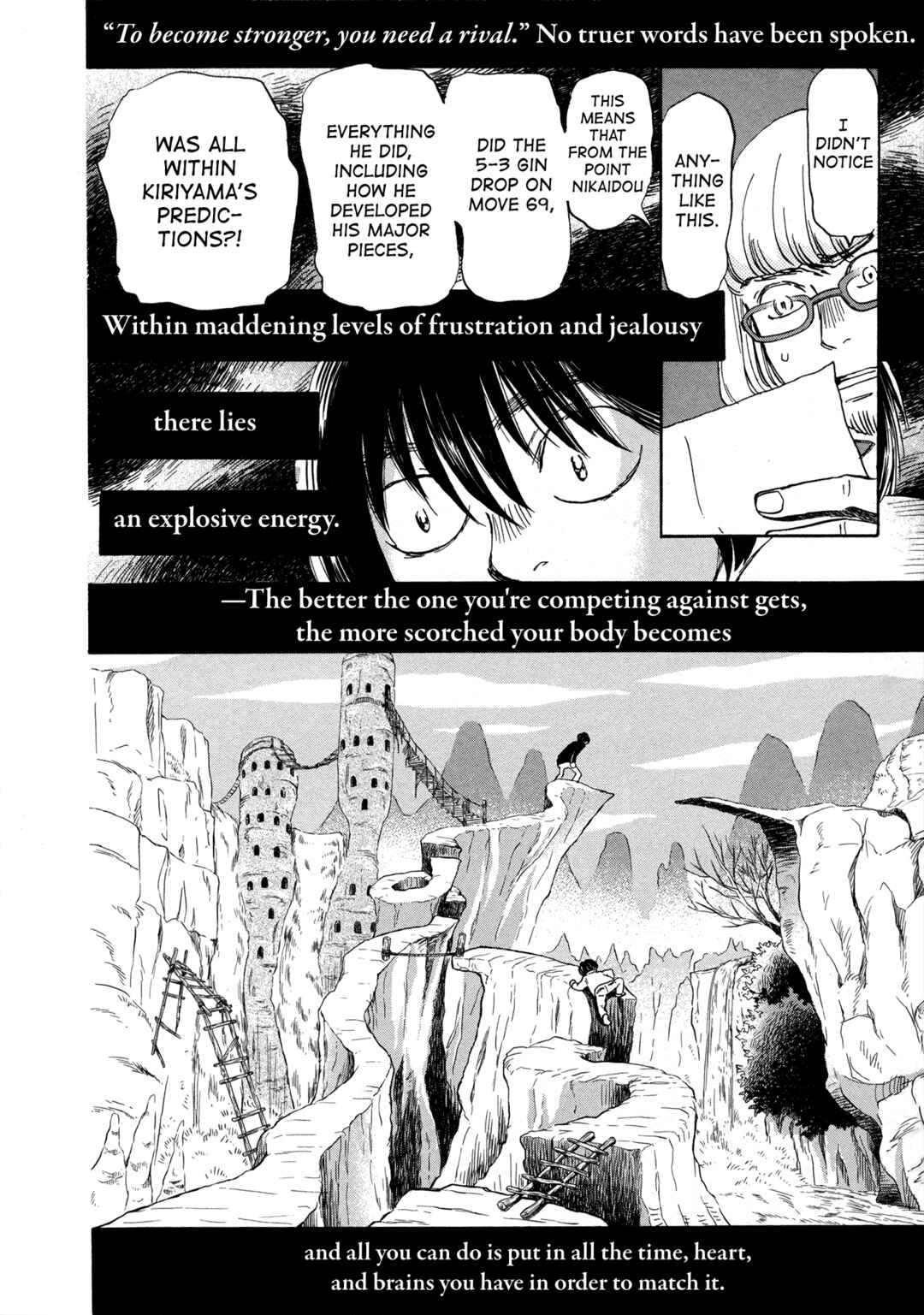 Chapter 184 - Page 6