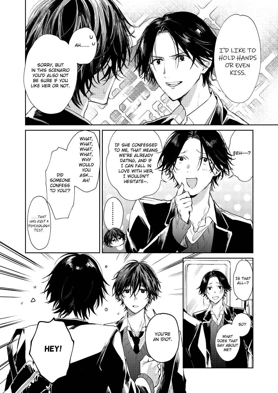 Chapter 73 - Page 2