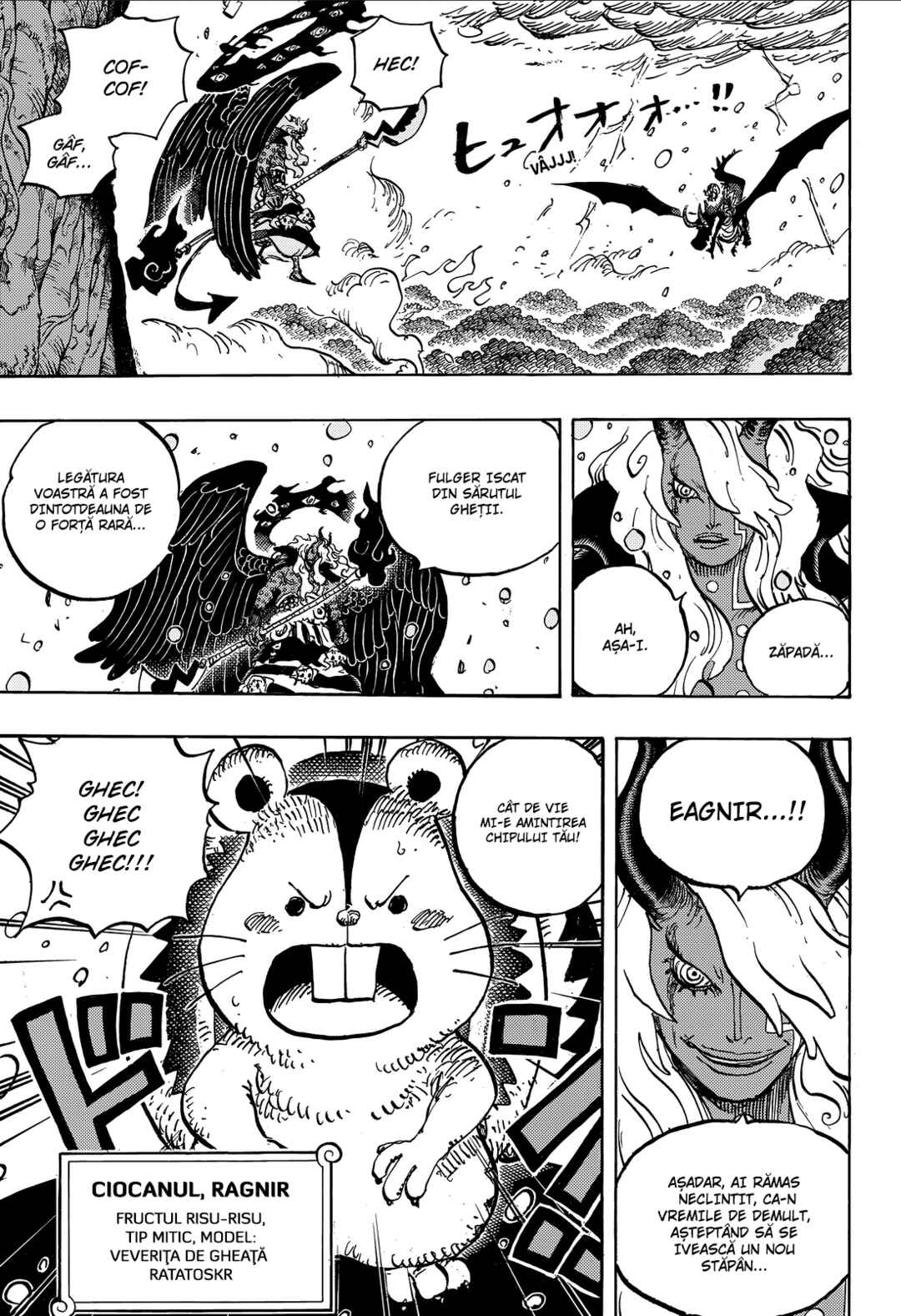 Chapter 1182 - Page 4