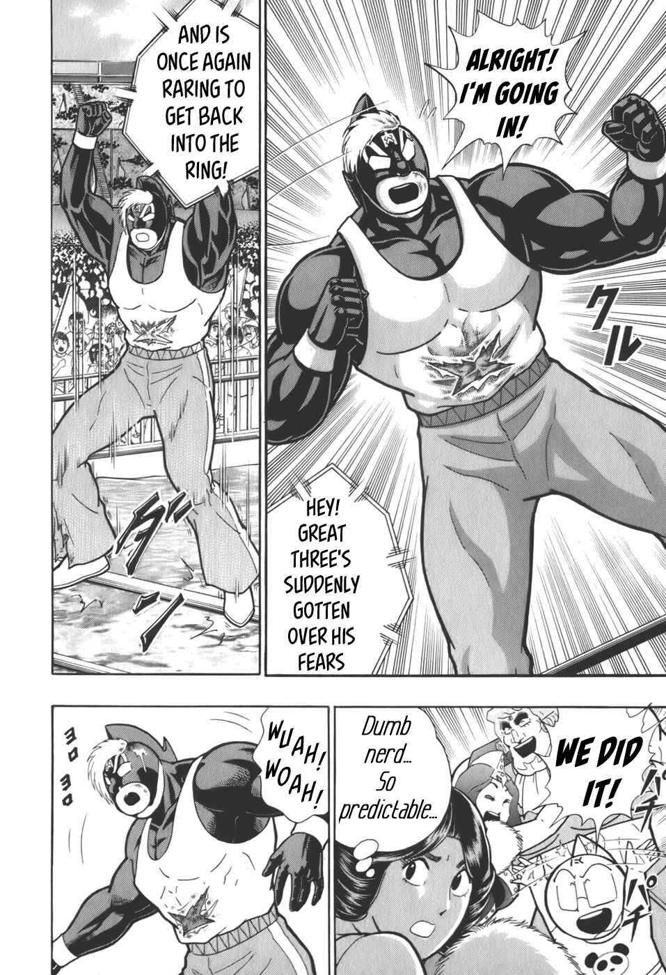 Chapter 66 - Page 16