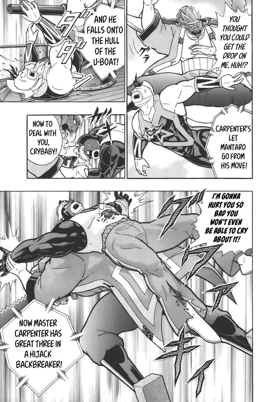 Chapter 66 - Page 19