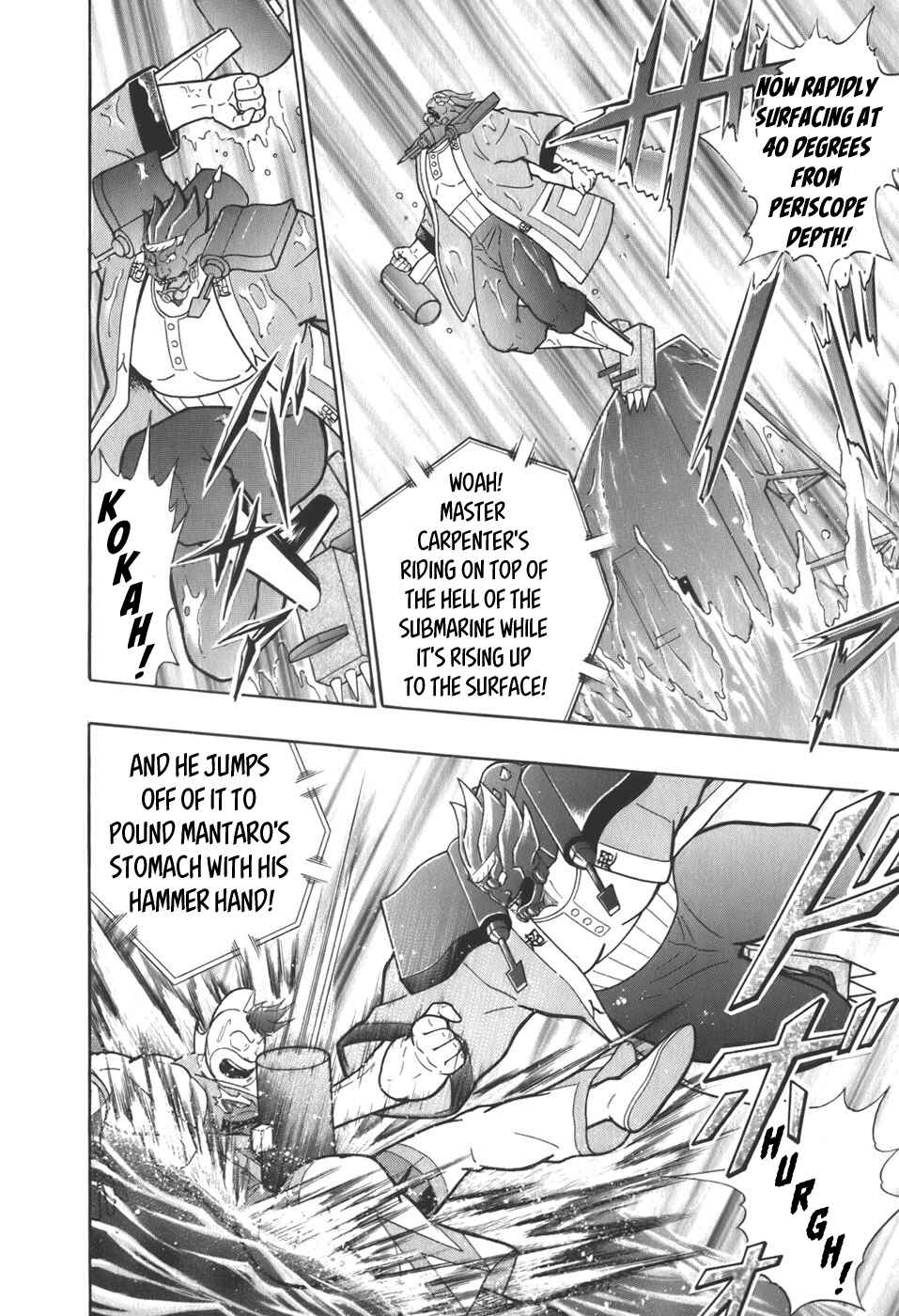 Chapter 66 - Page 6