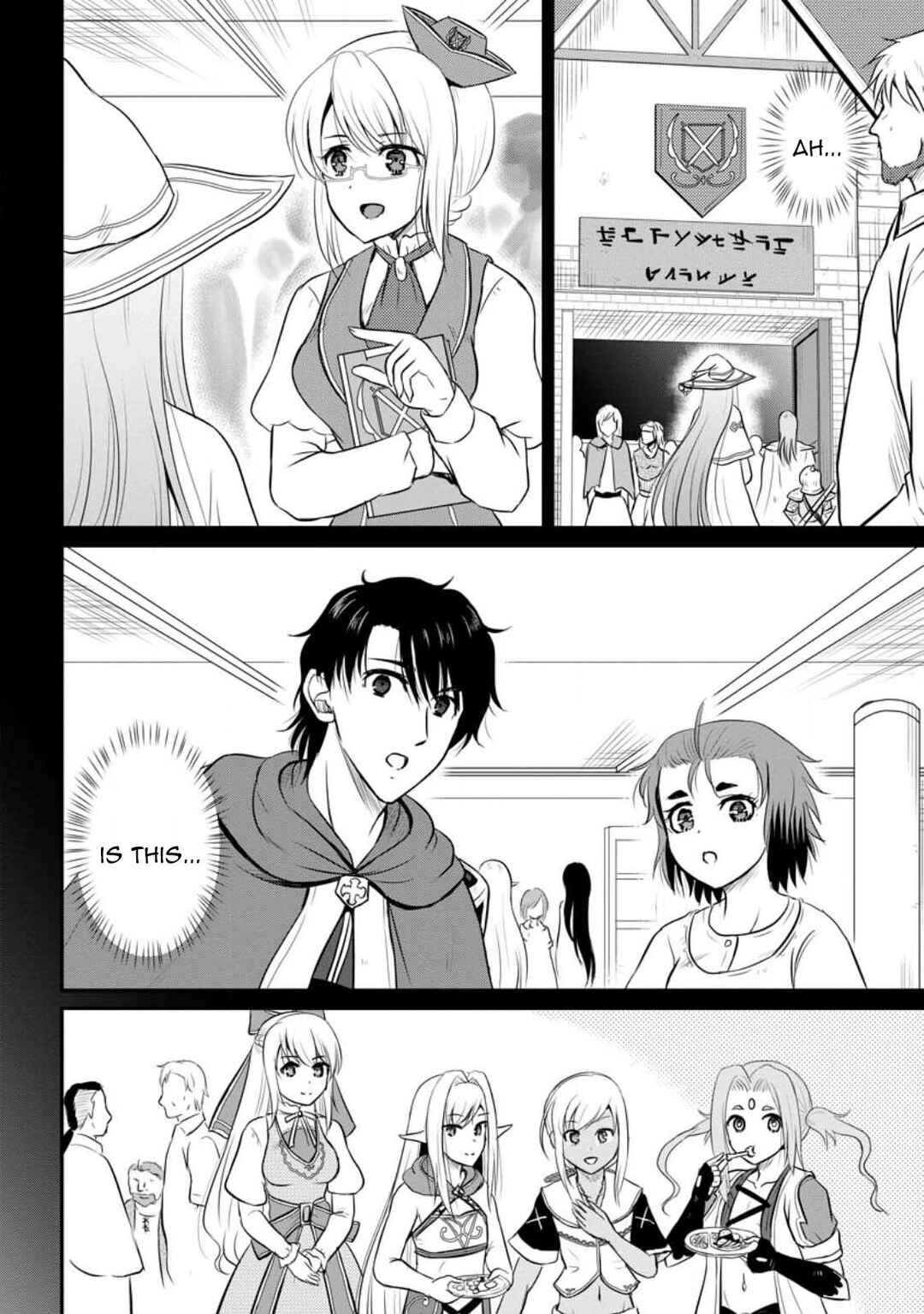 Chapter 31 - Page 9