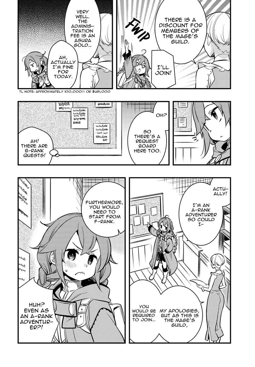 Chapter 20 - Page 14