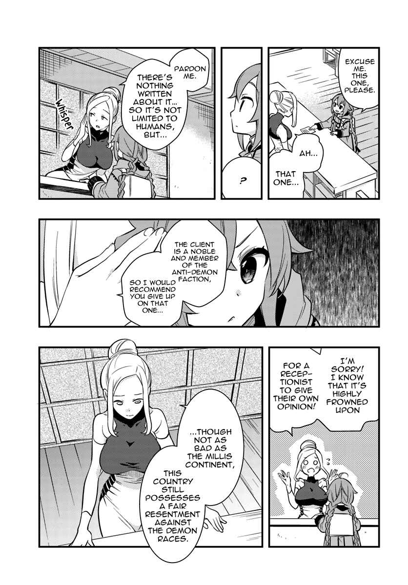 Chapter 20 - Page 17