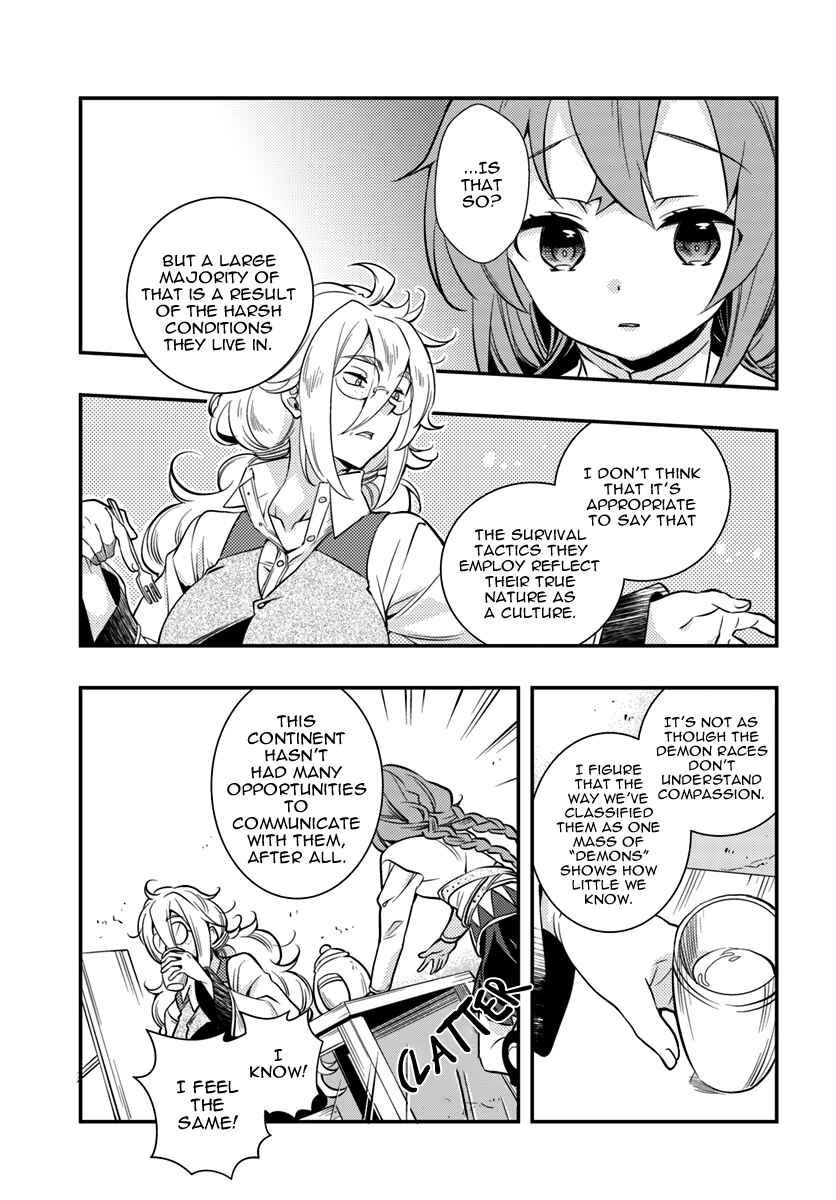 Chapter 20 - Page 21