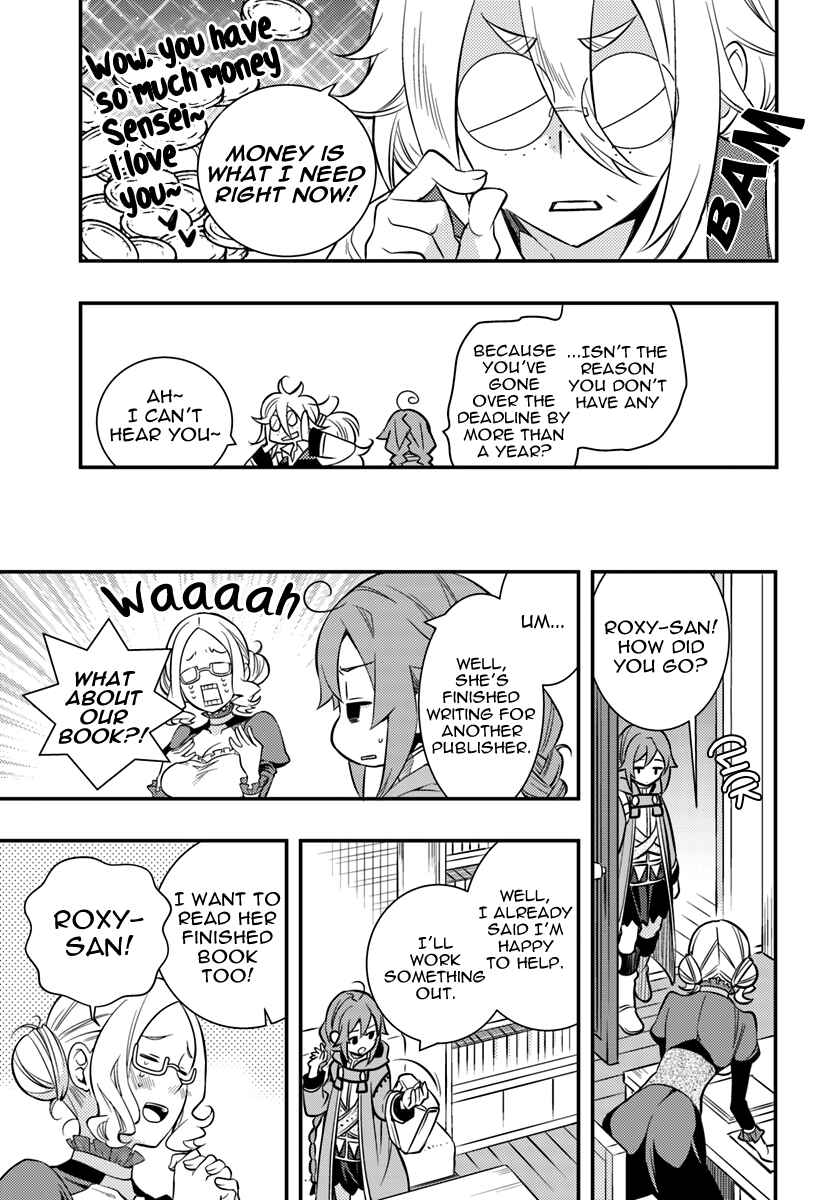 Chapter 20 - Page 5