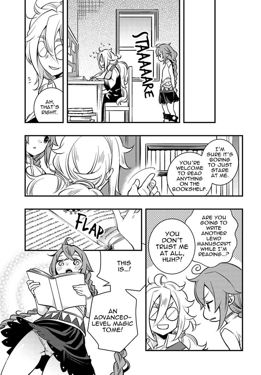 Chapter 20 - Page 7