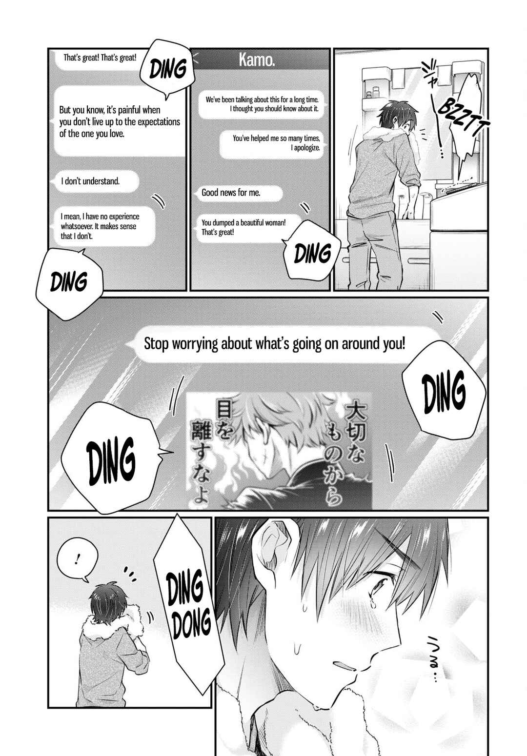 Chapter 64 - Page 3