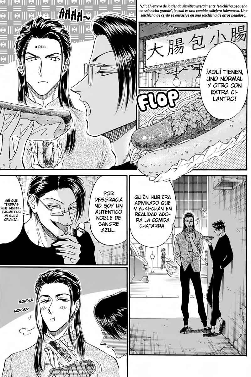 Chapter 25 - Page 12