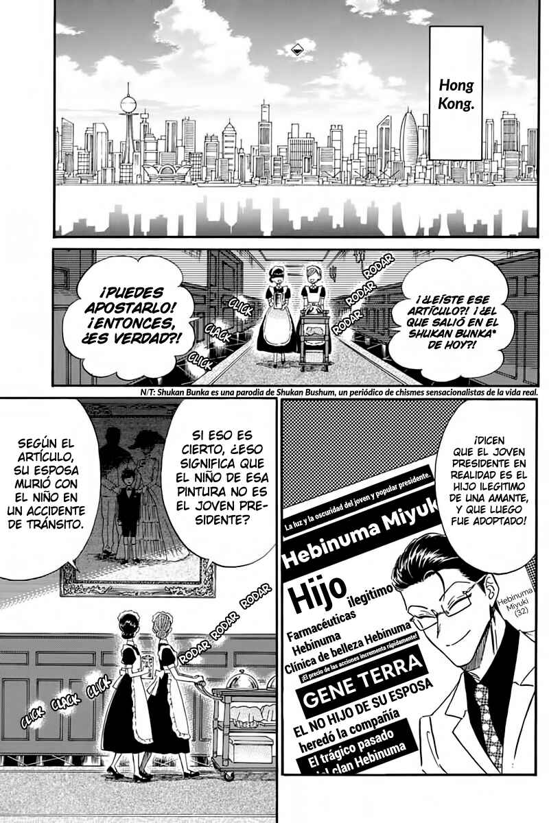 Chapter 25 - Page 4
