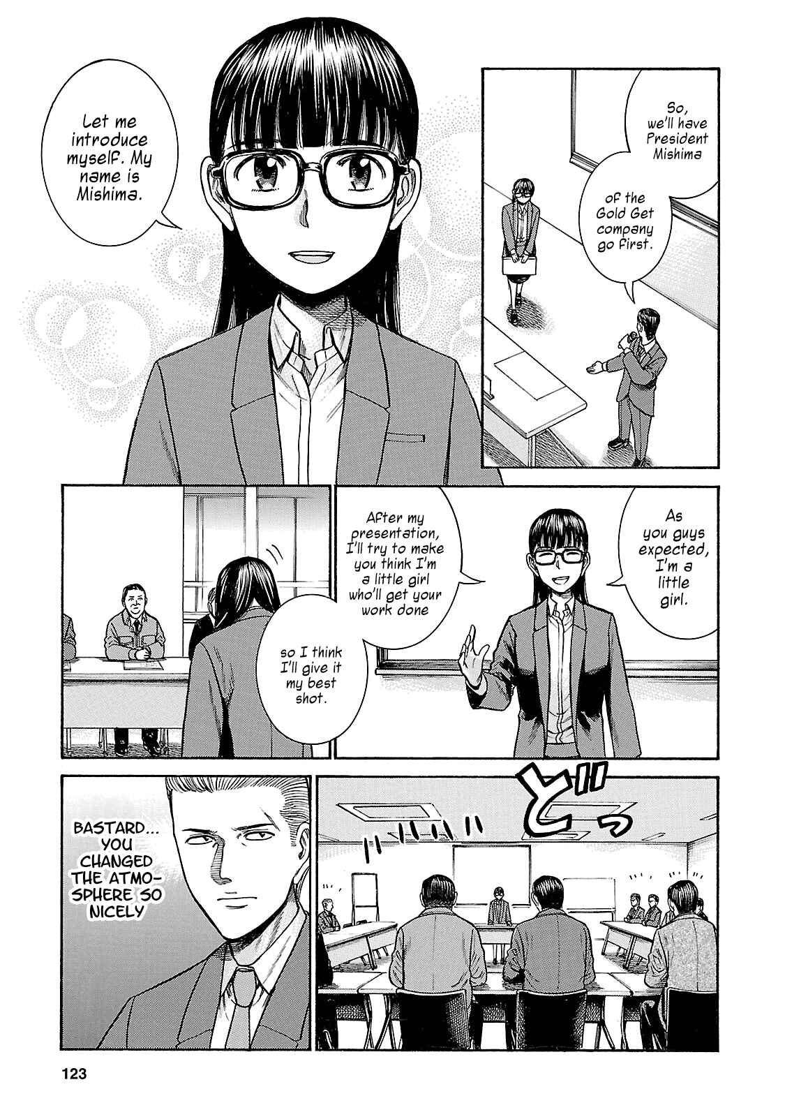 Chapter 57 - Page 13