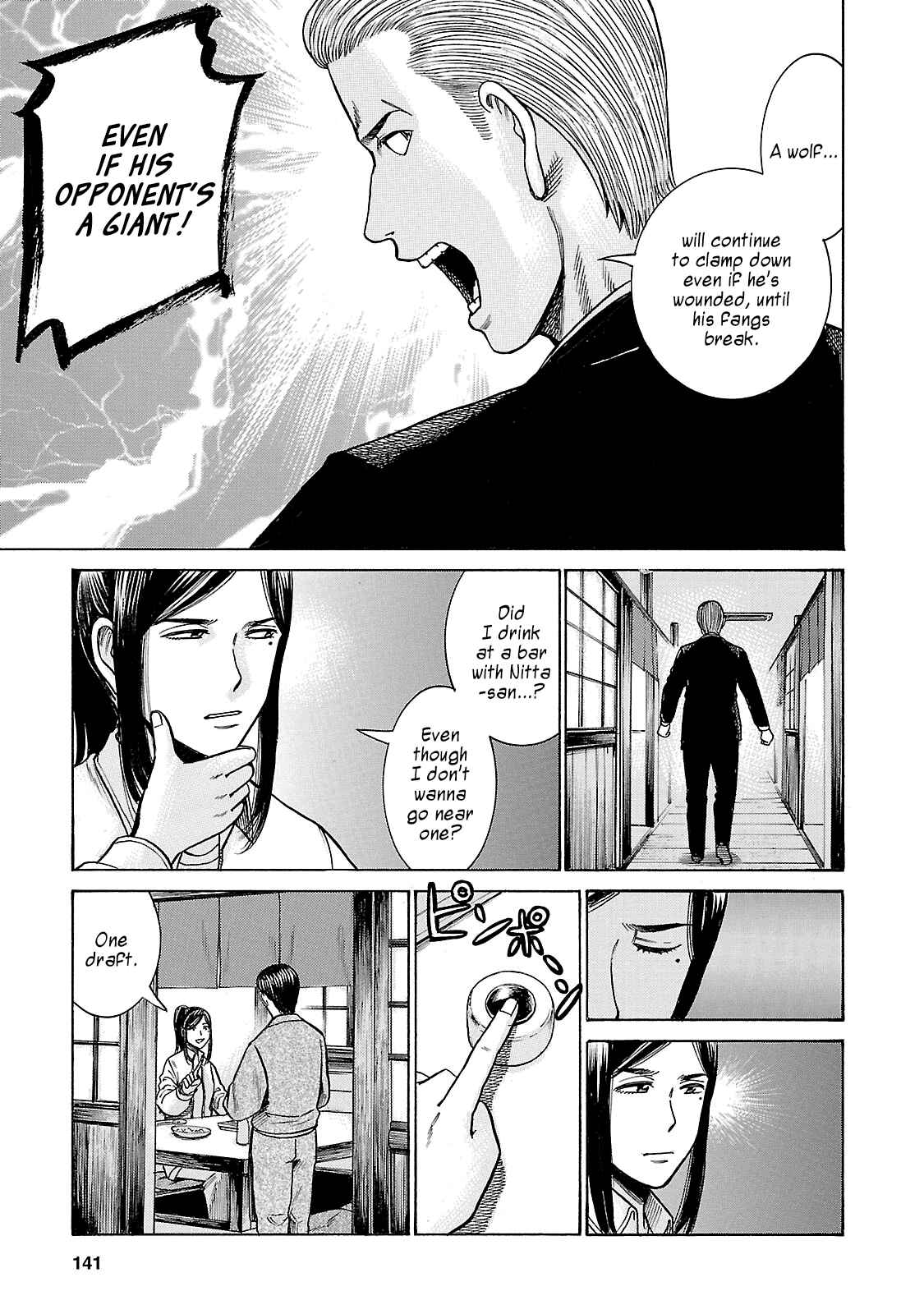 Chapter 57 - Page 31