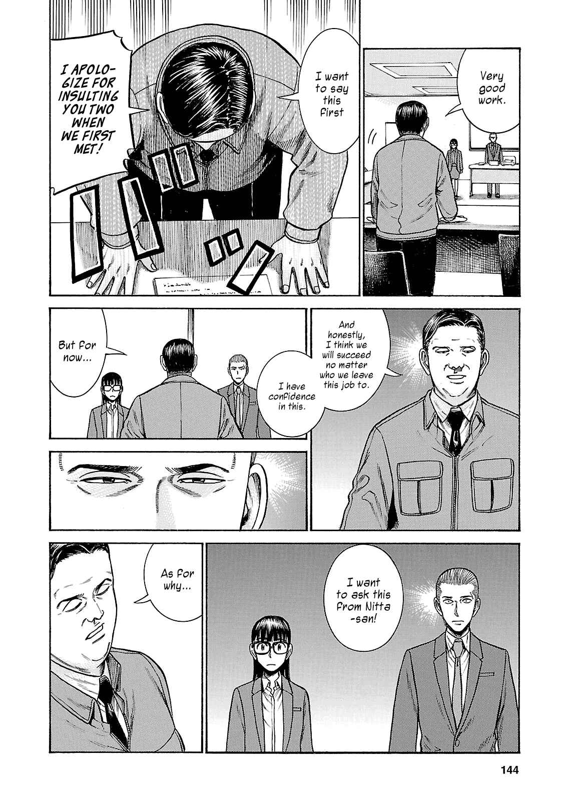 Chapter 57 - Page 34