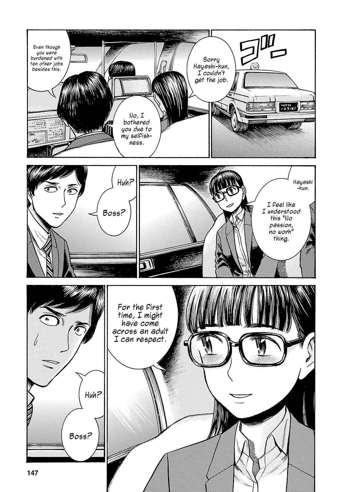 Chapter 57 - Page 37
