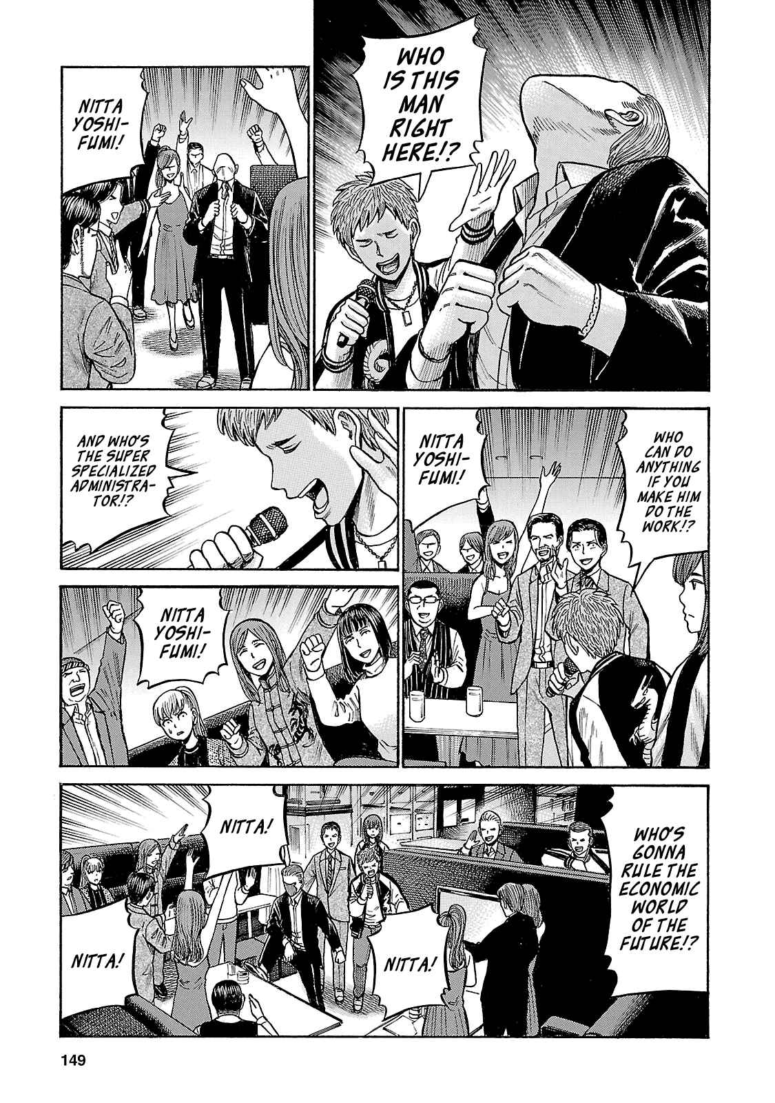 Chapter 57 - Page 39