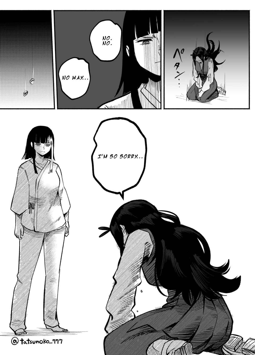 Chapter 31 - Page 7