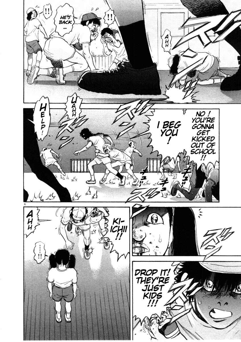 Chapter 48 - Page 6