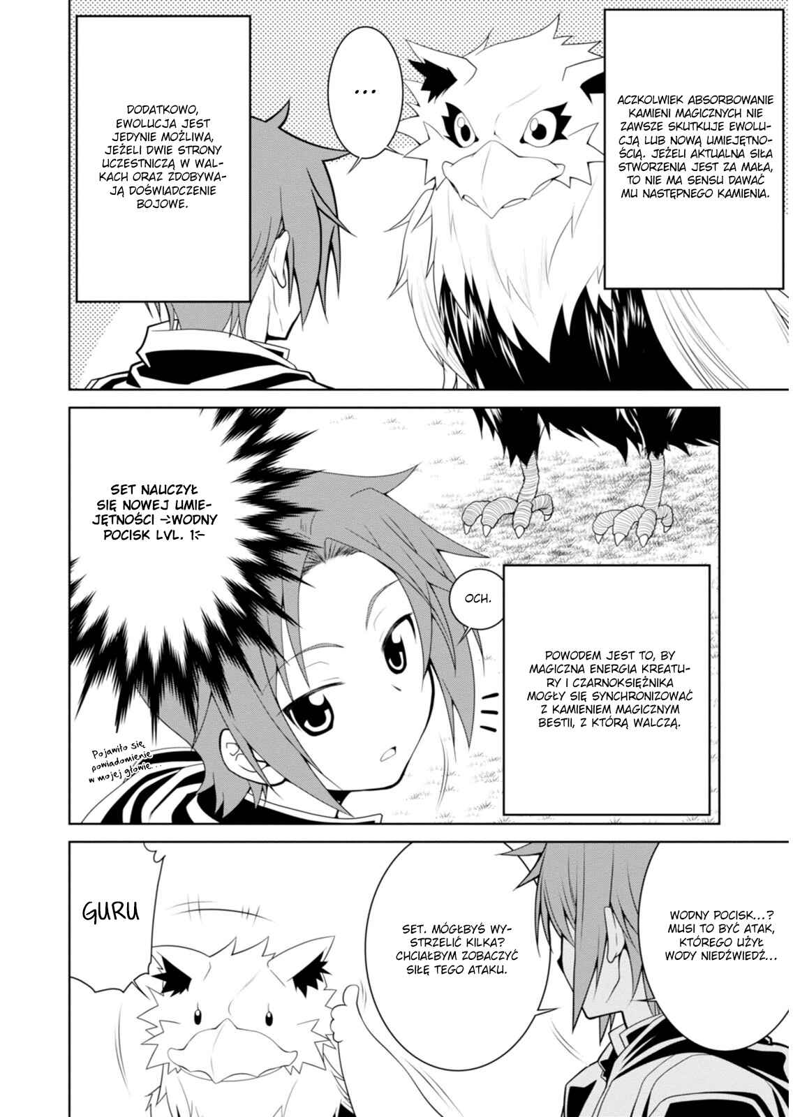 Chapter 2 - Page 7
