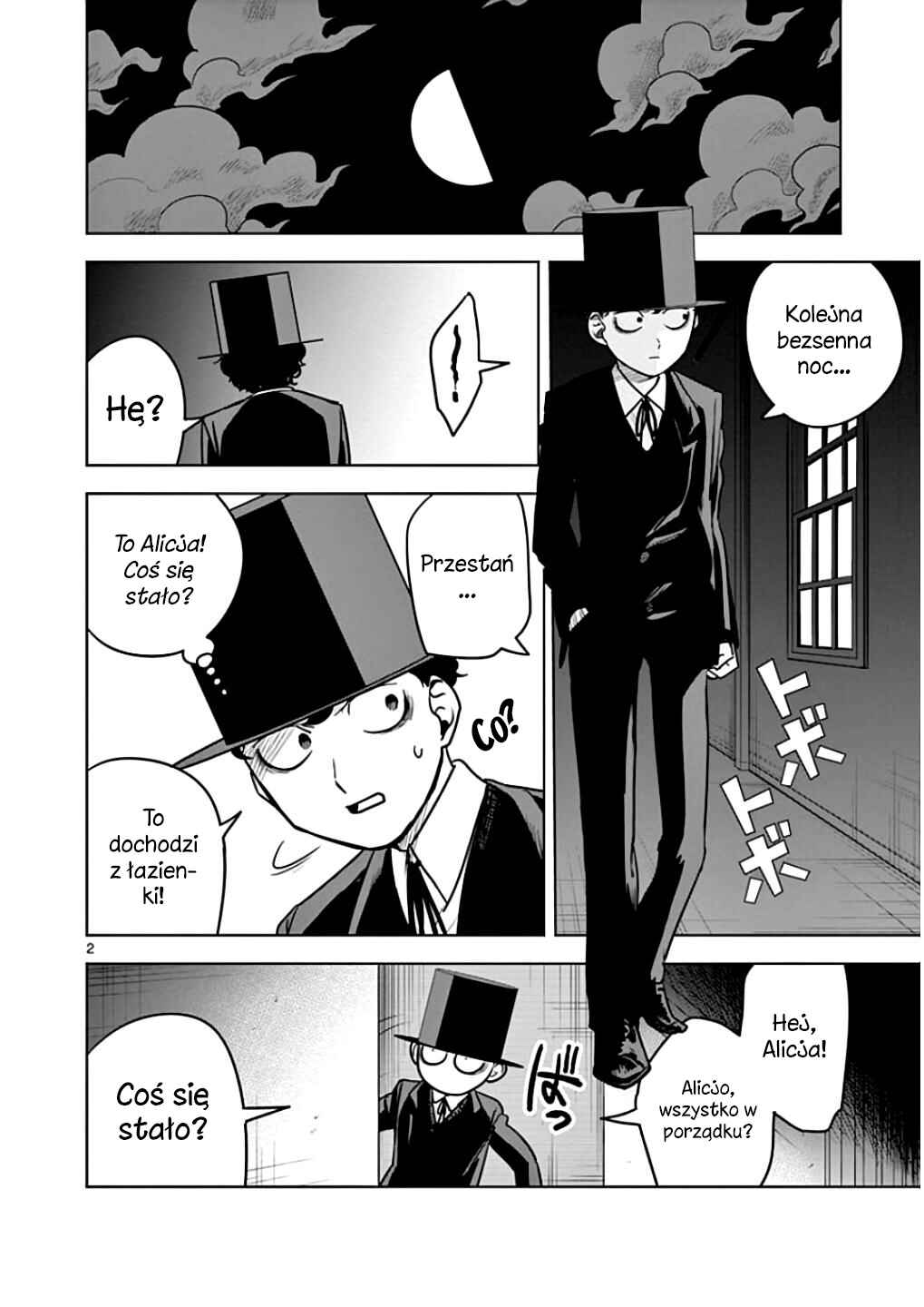 Chapter 26 - Page 3