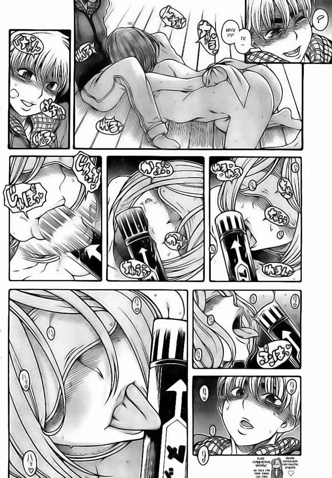 Chapter 125 - Page 16