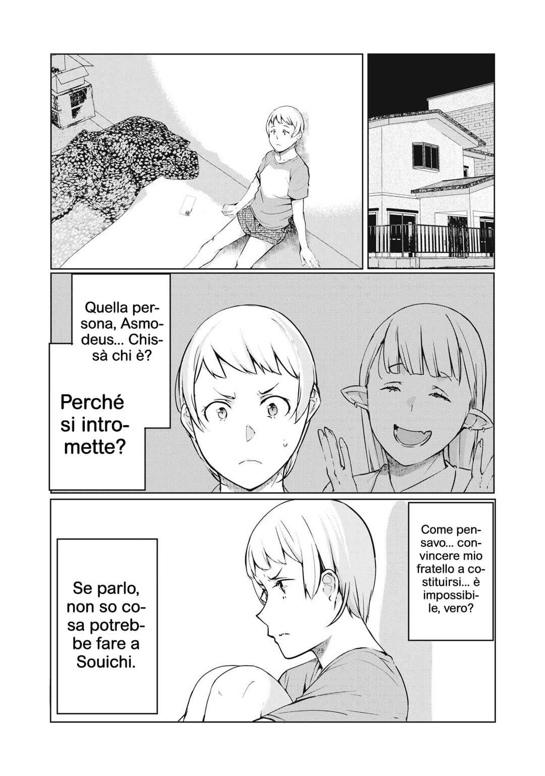 Chapter 49 - Page 1