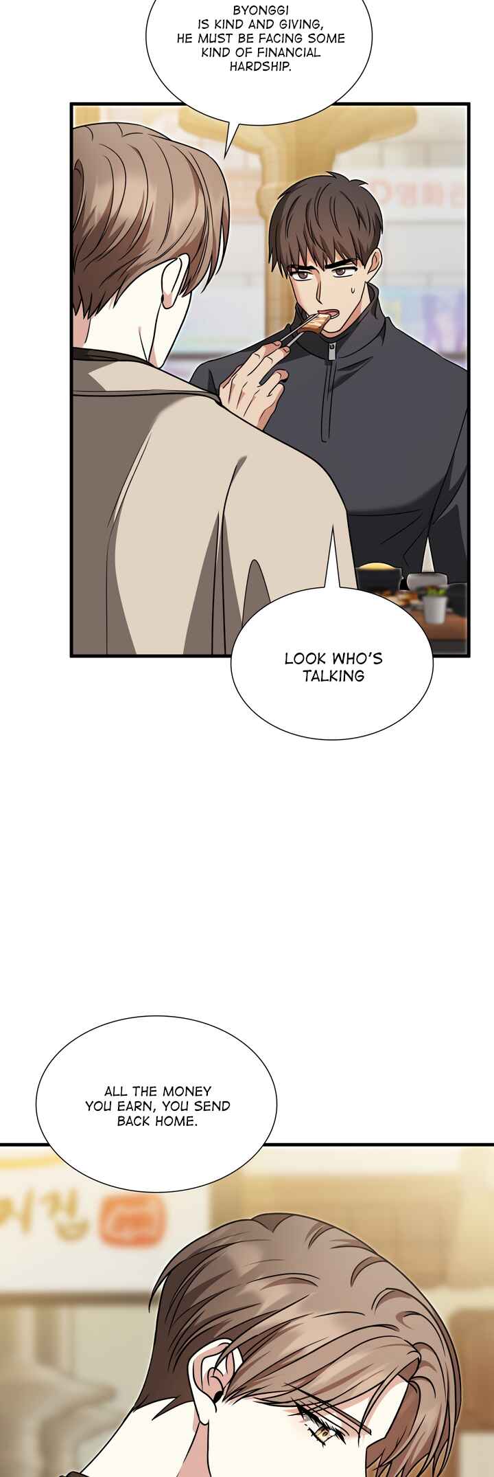 Chapter 15 - Page 50