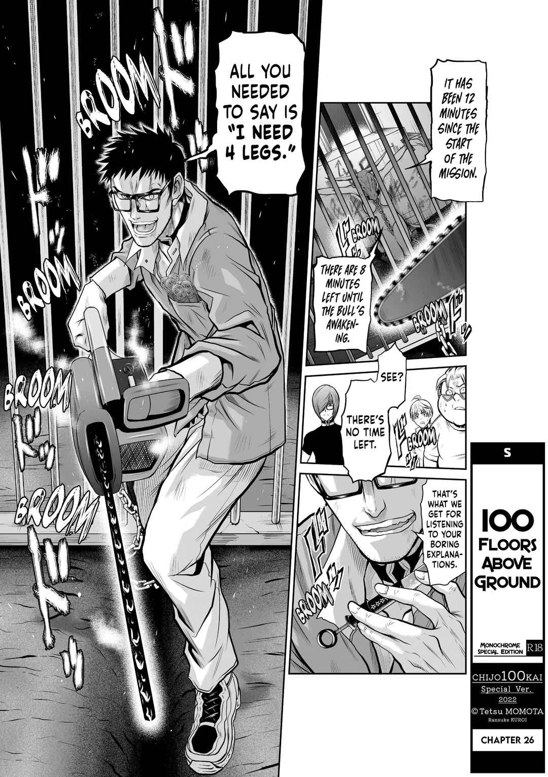 Chapter 26 - Page 1
