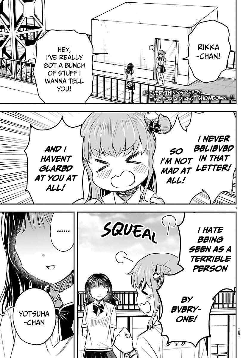 Chapter 55 - Page 3
