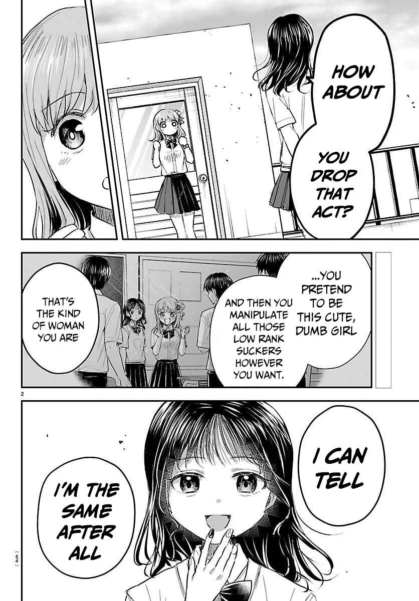 Chapter 55 - Page 4