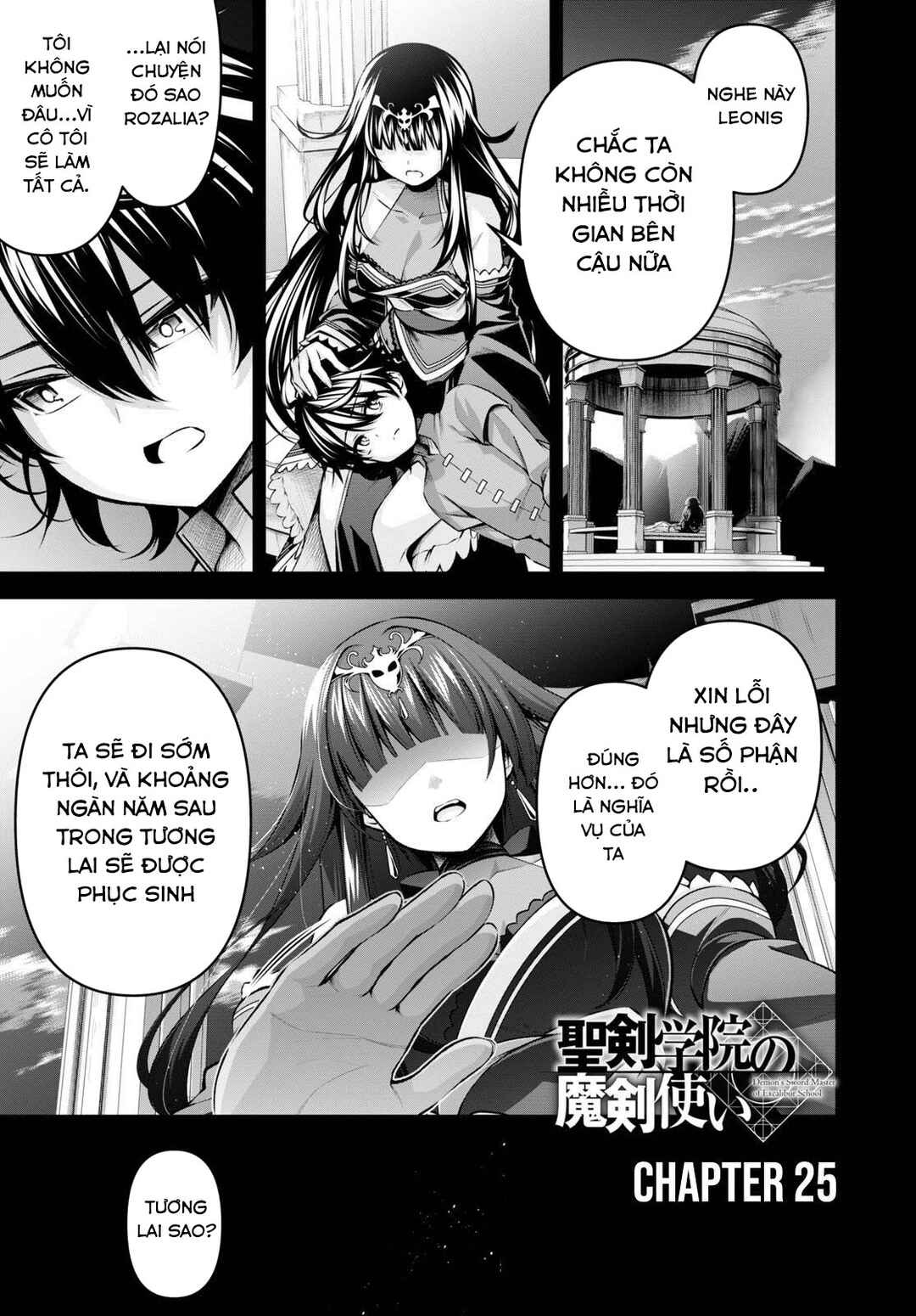 Chapter 25 - Page 4