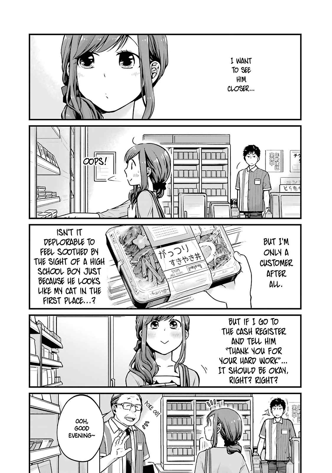 Chapter 7 - Page 2