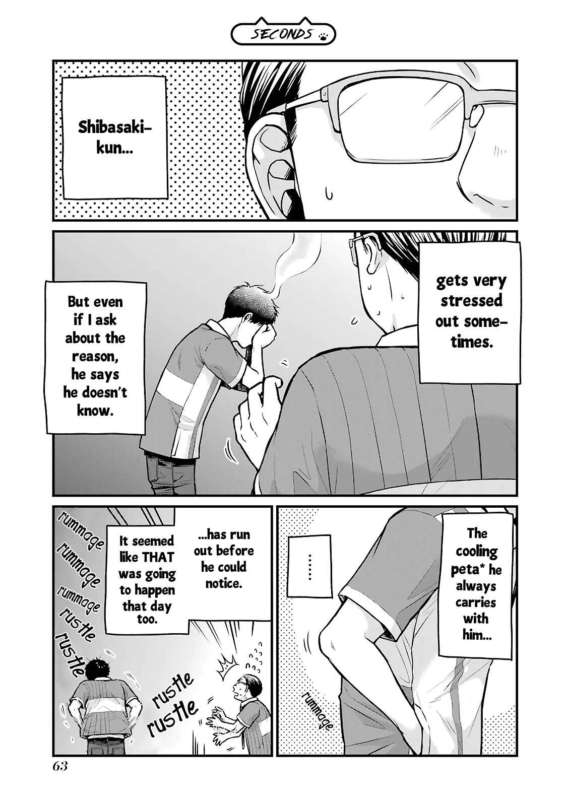 Chapter 7 - Page 9