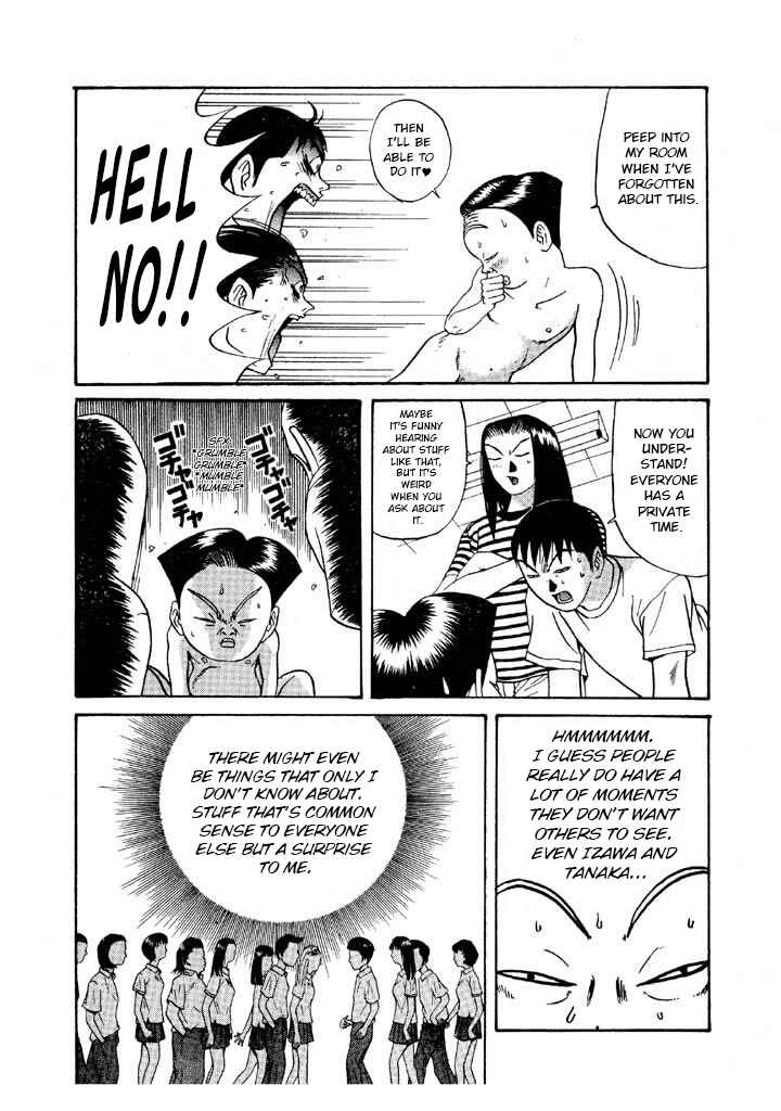 Chapter 105 - Page 16