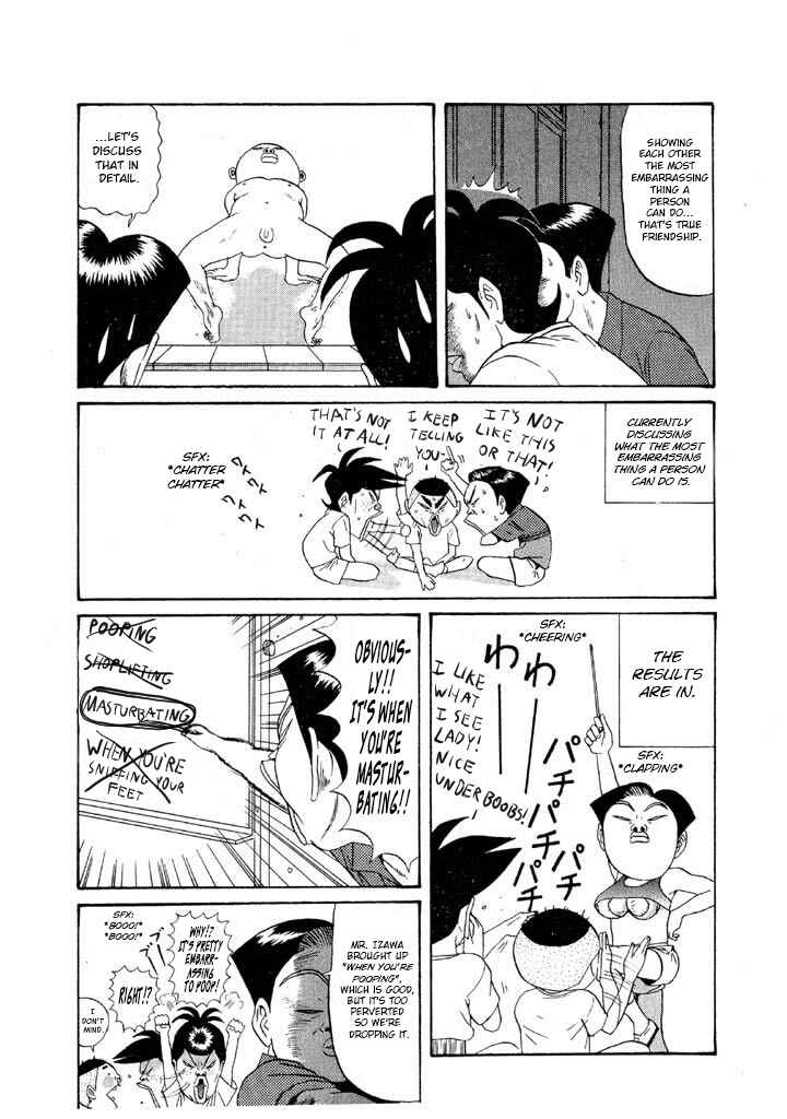 Chapter 105 - Page 4