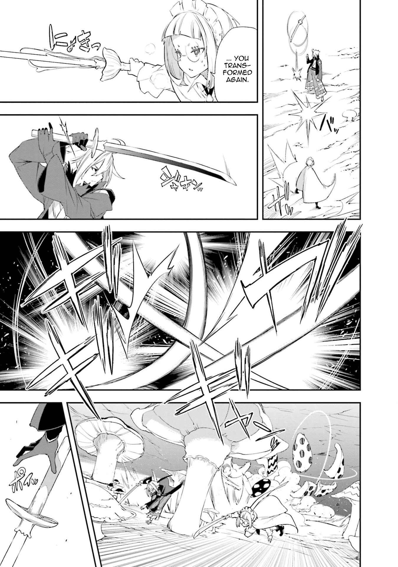 Chapter 128 - Page 14