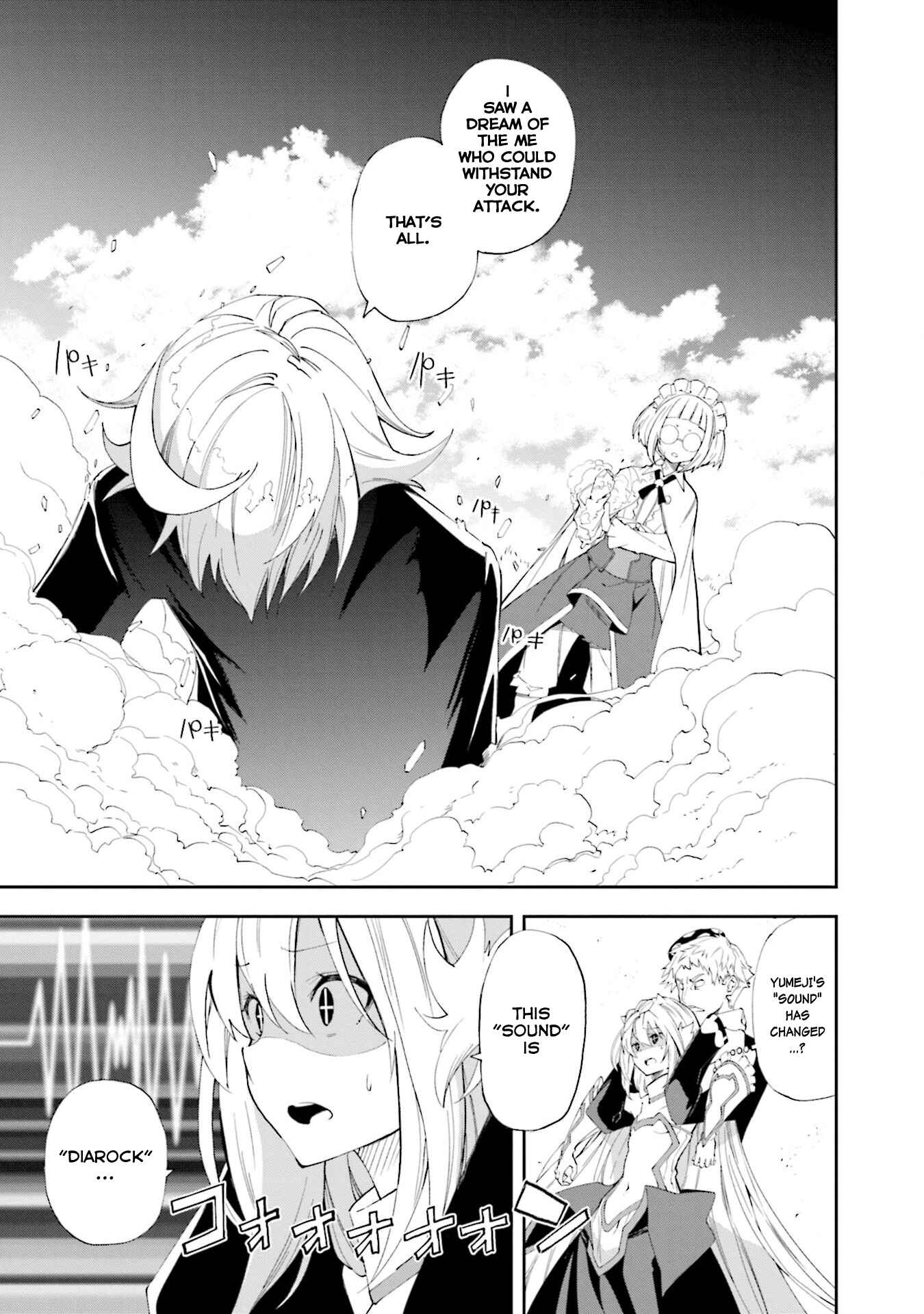 Chapter 128 - Page 6