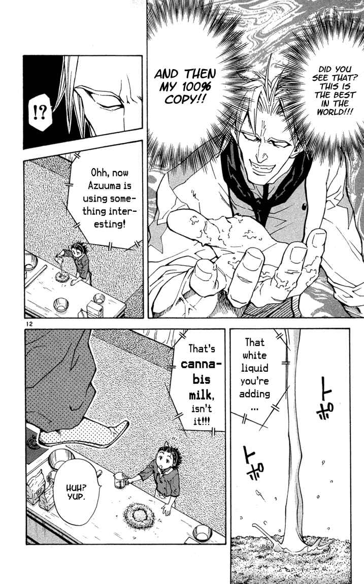 Chapter 117 - Page 12
