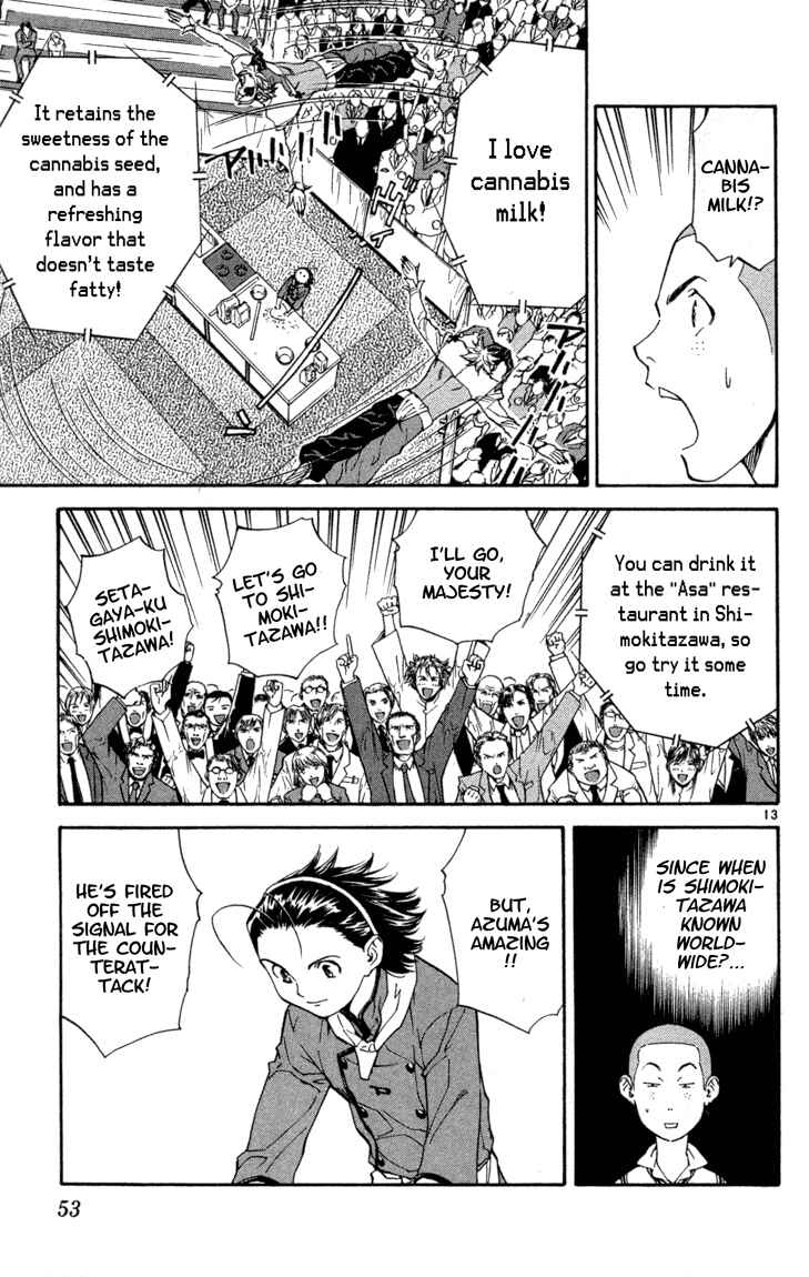 Chapter 117 - Page 13