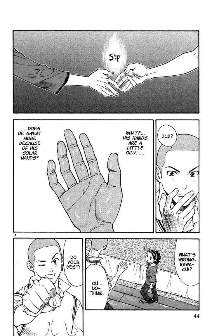 Chapter 117 - Page 4