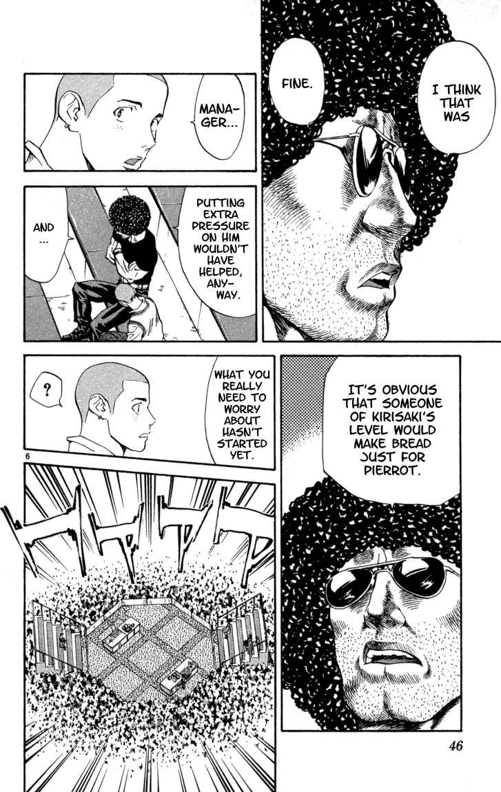 Chapter 117 - Page 6