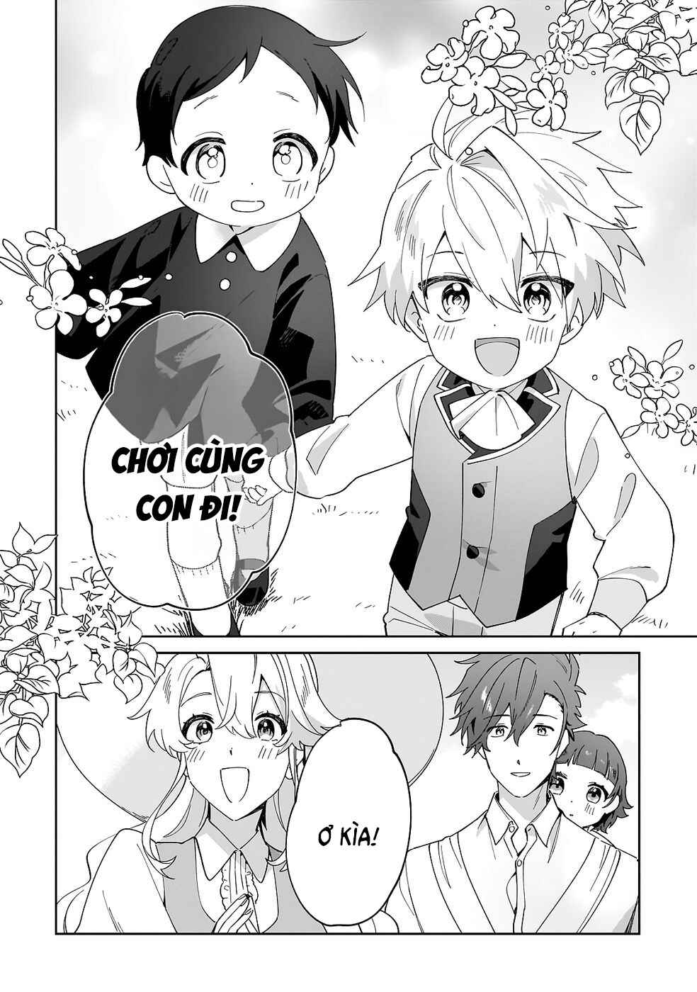 Chapter 32 - Page 4